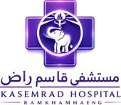 مستشفى قاسم راض
